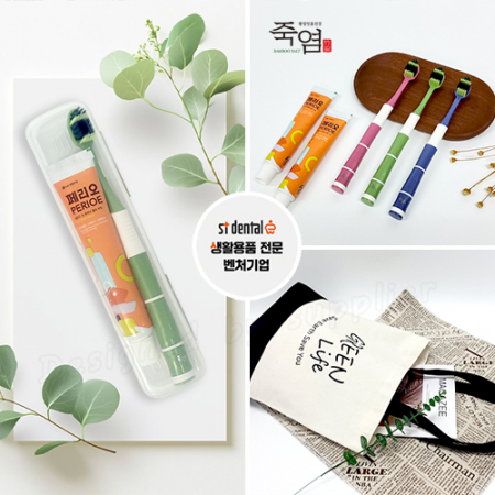 에코백 투톤 죽염광폭LG칫솔 페리오 칫솔치약세트 #6