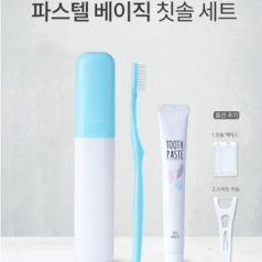 파스텔 베이지 칫솔세트 인쇄가능 세가지색상