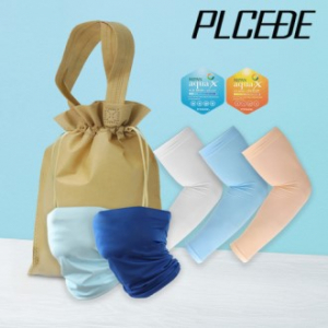 플씨드 여름 3종 복주머니 파우치 B세트 (무지 쿨마스크+국산 고급 밴딩 쿨토시)