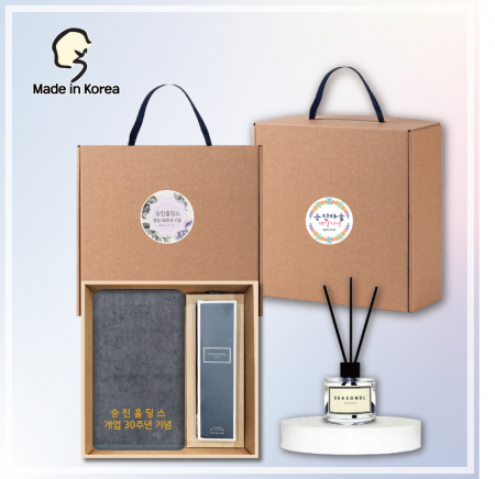 명붐뱀부200 디퓨저 세트 (명품뱀부200 + 시즈넬플라워 디퓨저50ml) #2