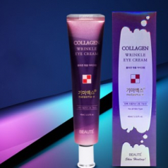 기미엑스 콜라겐 링클 아이크림 45ml