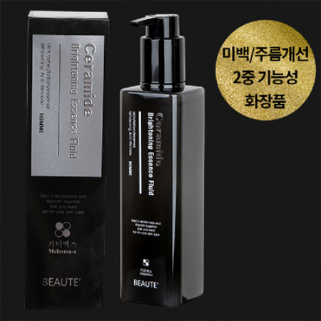 기미엑스 세라마이드 브라이트닝 에센스 플루이드 옴므 250ml #2