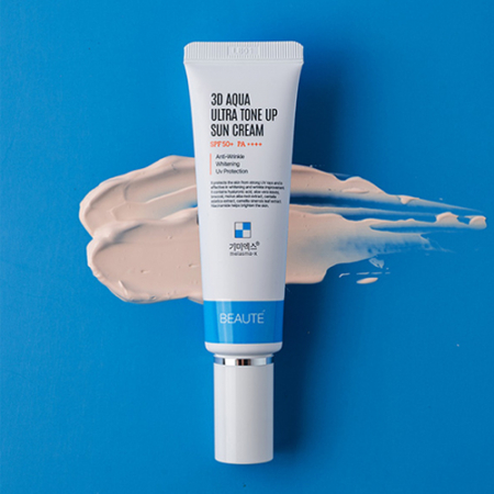 기미엑스 3D 아쿠아 울트라 톤업 선크림 #2
