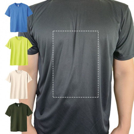 프린트스타 여름 땀배출 기능성 단체티셔츠 인쇄제작 #2