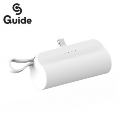 Guide 가이드 케이블 일체형 도킹 보조배터리 5000mAh