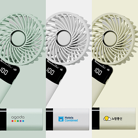 디지토 윈디 휴대용 접이식 LED 선풍기 #2