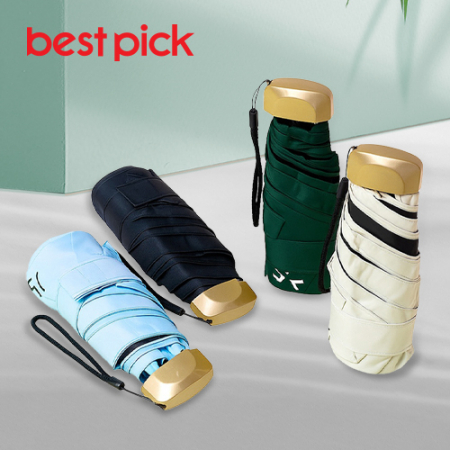 베스트픽 UV차단 초경량 5단 암막 파스텔 양우산 #2