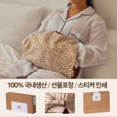 따스로미 시그니처 브라운 현미 복부 찜질팩 핫팩