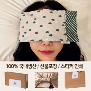 따스로미 크리스마스 에디션 현미 눈 찜질팩 핫팩