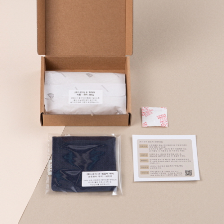 따스로미 코듀로이 무지 현미 눈 찜질팩 핫팩 #4