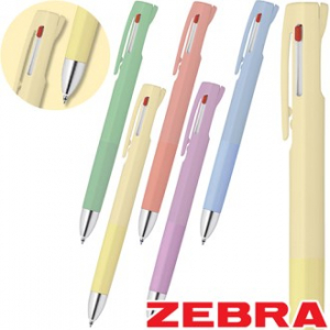 제브라블렌3색(스모키)