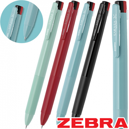 제브라사라사클립3색(0.4) #3