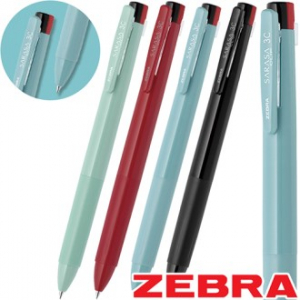 제브라사라사클립3색(0.4)