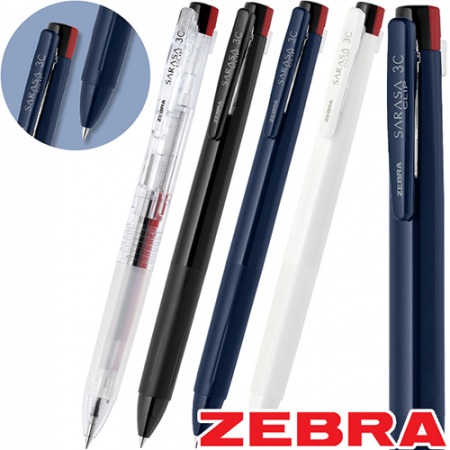 제브라사라사클립3색(0.5) #3