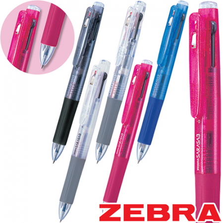 제브라사라사3색볼펜 #3