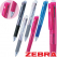 제브라사라사3색볼펜
