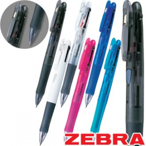 제브라클립온2색볼펜