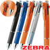작은이미지: 제브라클립온멀티1000볼펜 #3