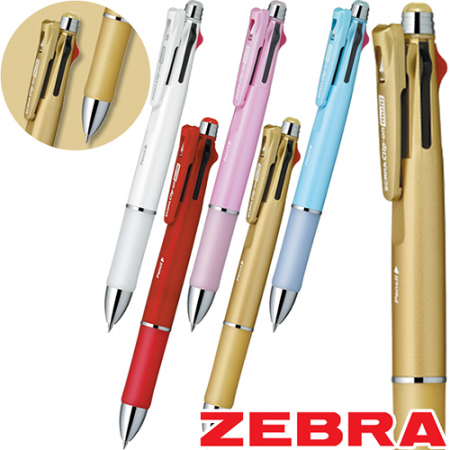 제브라클립온멀티1000S볼펜(흑,청,적,녹+샤프) #3