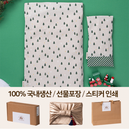 따스로미 크리스마스 에디션 현미 복부+눈 찜질팩 2종세트 #2