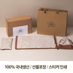 따스로미 시그니처 브라운 현미 복부+눈 찜질팩+파우치 3종세트