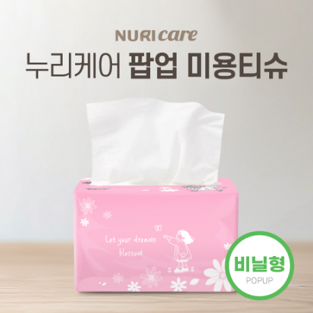 누리케어 뽑아쓰는 미니 미용 팝업티슈 250매 #3
