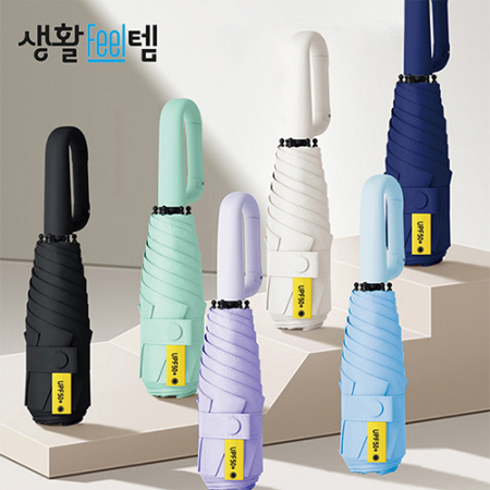 생활Feel템 미니 5단 접이식 고리 양우산 #2