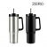 제로마크 티렉스텀블러 887ml