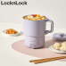 작은이미지: 락앤락 813 락앤락 올스텐 접이식 멀티쿠커 0.8L 에센셜 #2