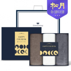 [송월타올] 2025 추석 카드타올 150g 3P세트 // 쇼핑백포함