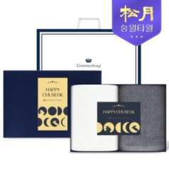 [송월타올] 2025 추석 카드타올 150g 2P세트 // 쇼핑백포함