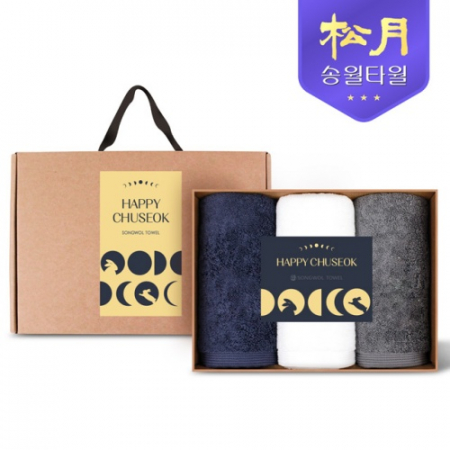 [송월타올] 2025 추석 카드타올 190g 3P세트 #2