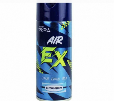 신신파스 뿌리는 에어파스 200ml #2
