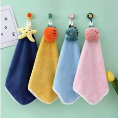 다올 큐티 주방행주 핸드타올 Z2518