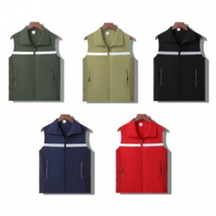 프리미엄 빛반사 안전조끼 단체조끼