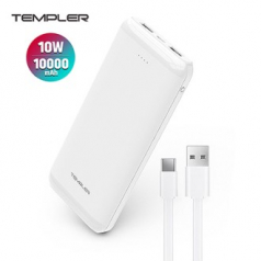 템플러 네오 2A 10000mAh