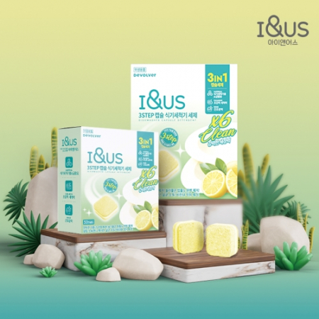 아이앤어스 3 STEP 식기세척기 세정제 50개입 #3