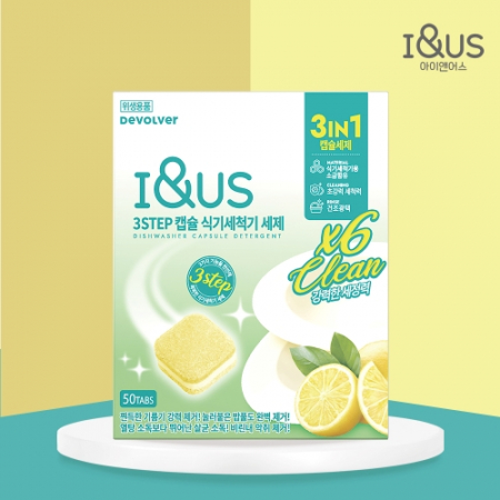 아이앤어스 3 STEP 식기세척기 세정제 50개입 #2