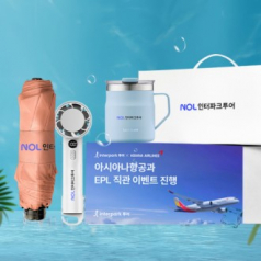 여름의 쉼표세트 39호 (푸키 3단 슬림 암막 우양산+쿨링선풍기+락앤락 메트로머그)