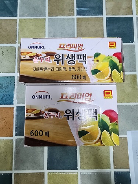 온누리위생백 25*35 600매 #3