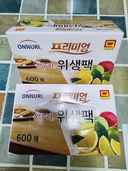 온누리위생백 25*35 600매 #2