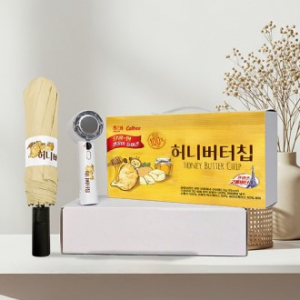 썸머브리즈세트B 35호 (기라로쉬 3단 58 빅 암막 전자동 우산+쿨링선풍기)
