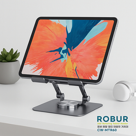 컴우드 로버(ROBUR) 360도 회전 멀티 태블릿 거치대 #3