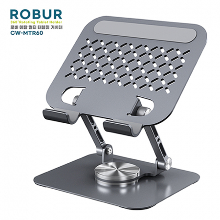 컴우드 로버(ROBUR) 360도 회전 멀티 태블릿 거치대 #2