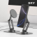 스카이 웰 맥세이프 360도 회전 스마트폰 거치대 스탠드 MD360B