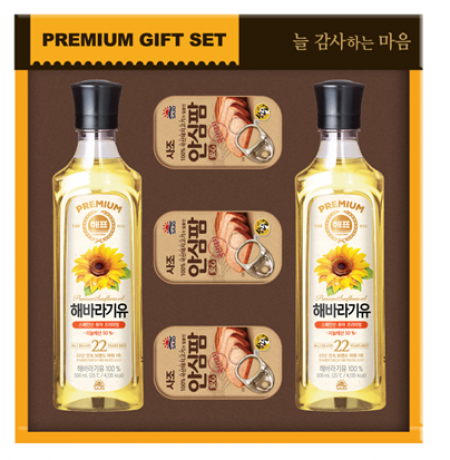 사조대림 정성특선 #3