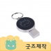 작은이미지: ZA501 [커스텀굿즈] 풀오버인쇄 오피스 네온사인 LED USB3.0 64G (박스제작가능) #2