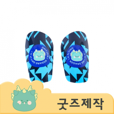 ZA4254 풀오버인쇄 스포티 UV 인쇄 정강이 보호대 // 커스텀굿즈 // 박스제작가능 #2