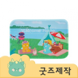 ZA035 풀오버인쇄 웰빙 미끄럼 방지 발매트 욕실매트 60*40 // 커스텀굿즈 // 박스제작가능