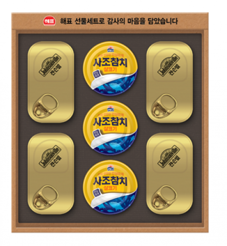 사조대림 안심특선 #3